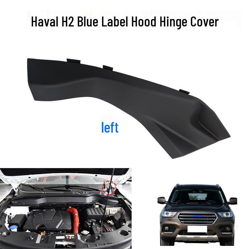 Haval H2/H6 Hood Hinge & Wiper Cover Rubber Seal Strip Decorative Panel