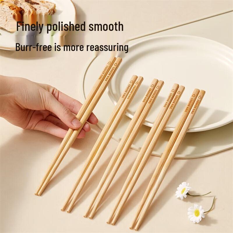COOKER KING Nan Bamboo Chopsticks