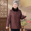 Elderly Women's Winter Coat with Rabbit Fur Collar, Grandma Style, Wide-Leg Wool Design, New Chinese National Style.