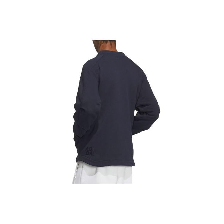 Adidas ALL SZN Oversized Cardigan Knitwear Men's Legend Ink IX6816