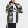 adidas Camouflage Sports Hoodie Jacket International Version Men's Camouflage