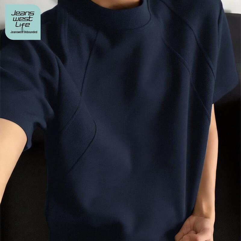 JEANSWEST LIFE Men s American Retro Spliced Short Sleeve T-shirt XL