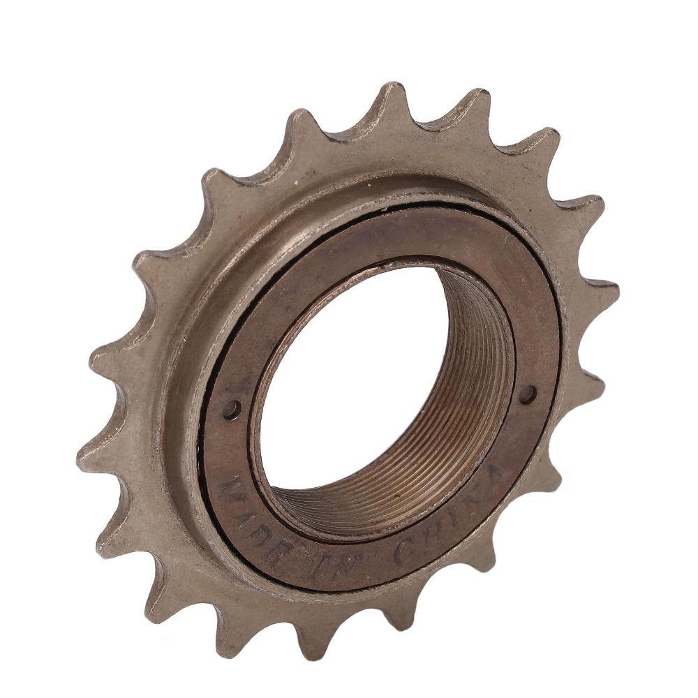 Carbon Steel Freewheel Adapter Kit for MY1016Z/MY1016/MY1018/MY1020 Motor for Motor