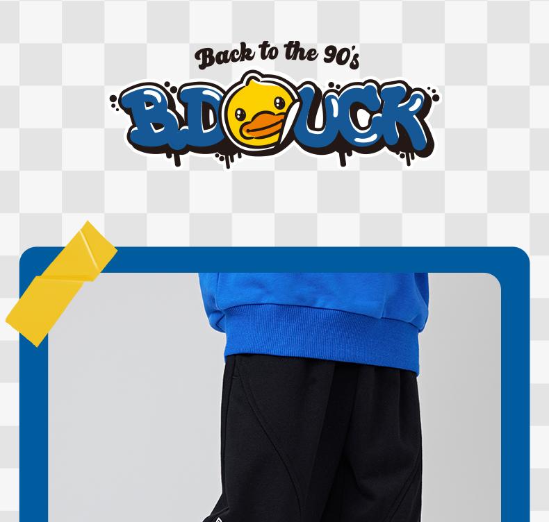 B.DUCK Little Yellow Duck Children's Versatile Knitted Pants - Spring 2025 Collection