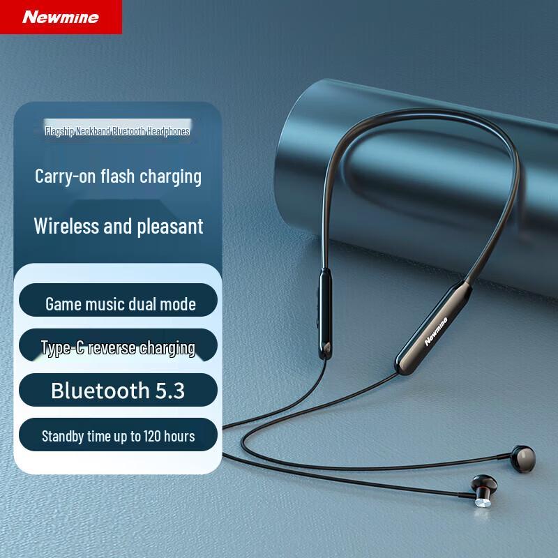 

Newman SL80 Pro Neckband Wireless Bluetooth Earphones