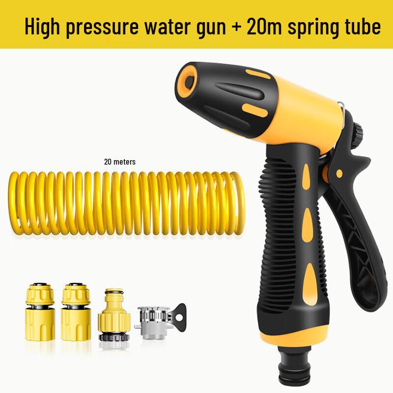 High-Pressure Car Wash Water Gun Kit