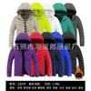 New winter coat men's thickened feather cotton-padded jacket winter cotton-padded jacket fleece trend hooded large-size cotton-padded jacket