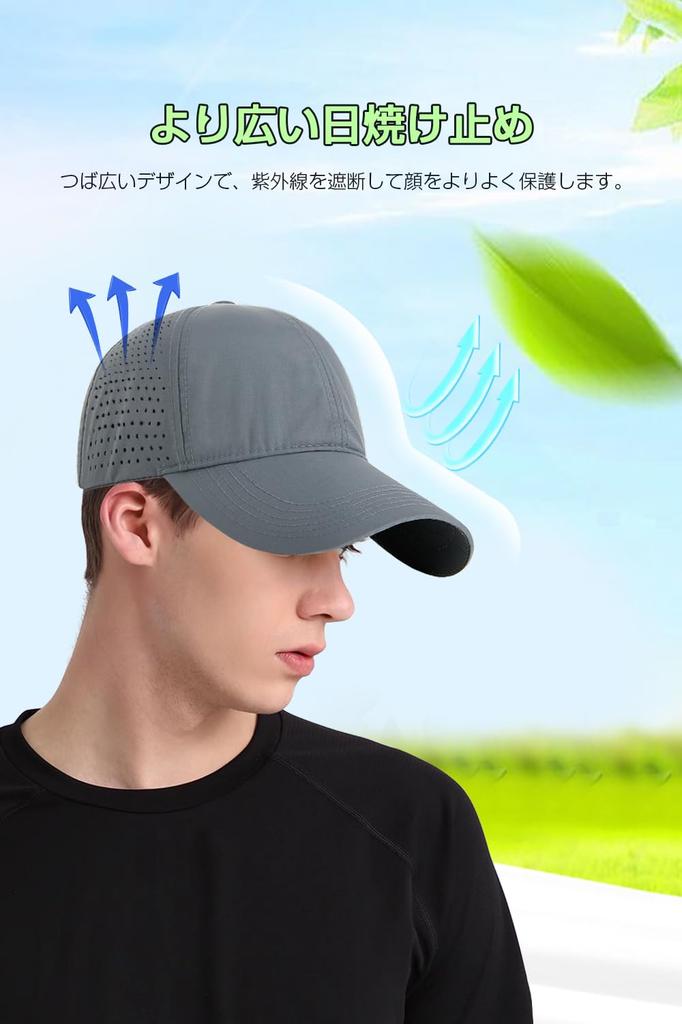 Mesh Cap Running Cap Hat 62cm Large Size Summer UV Unisex Plain Quick Drying Simple Golf Sports Running Mountain Climbing Jogging Walking XL [Moxiep]