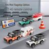 Mini Remote Control Car Toy 2.4G, Adjustable Speed, Lights & Trailer, 1:64 Alloy Simulation Model.