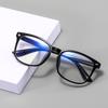 Fashion Unisex Square Glasses Plain Glasses Full Frame Glasses for Men and Women Radiation Protection Optical Glasses