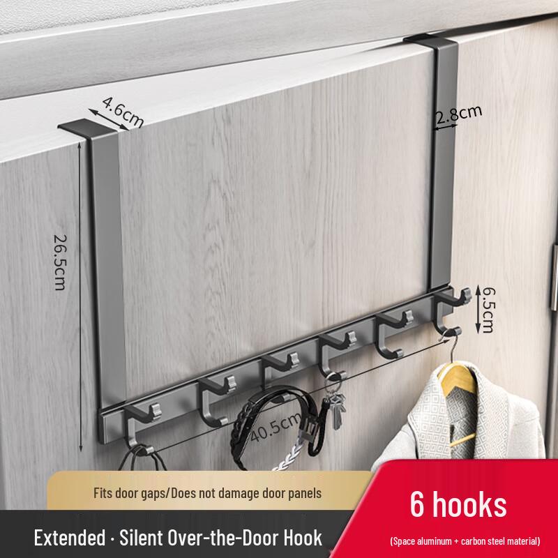 No-Drill Over-the-Door Coat Rack & Storage Hook