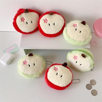 Cartoon Cute Apple Plush Coin Purse Keychain Pendant Portable Storage Bag Backpack Charm Sweet Bag Hanging Ornaments Girly Gifts