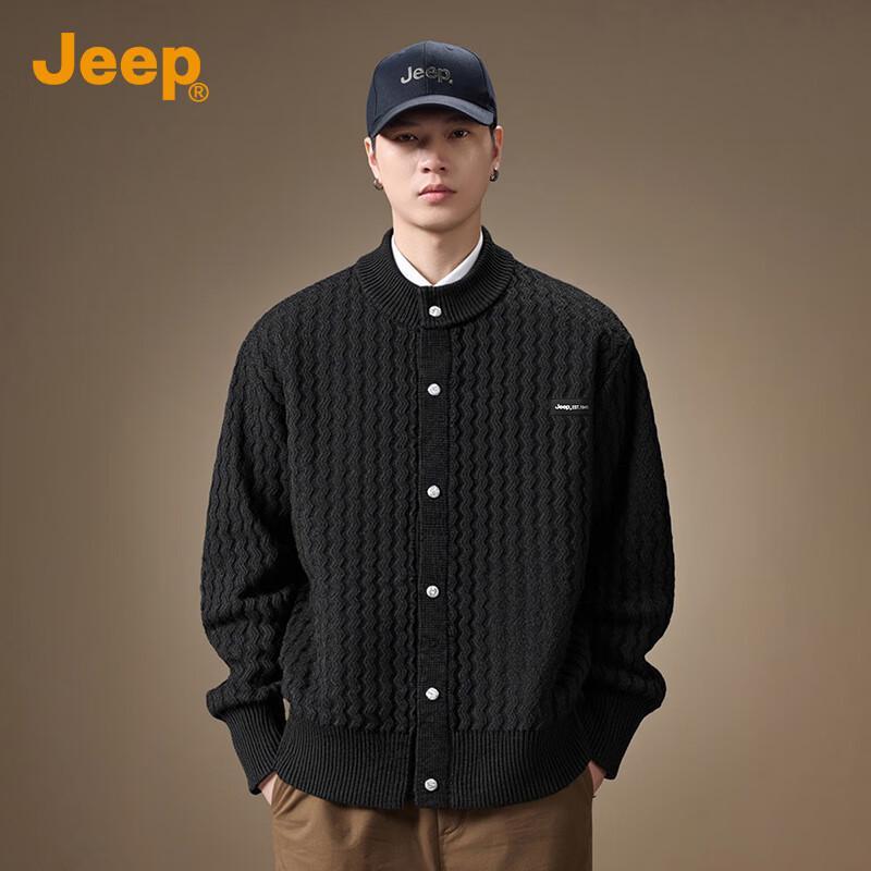 Мужской ретро кардиган-свитер JEEP крупной вязки свободного кроя 3XL