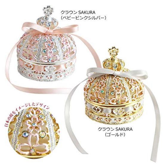 Crown with Pierce Purchase from Pierce <Sakura Ribbon> [Direct Shop] (BabyPink)