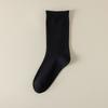 Mulberry Silk Stockings, Children's Mid-calf Stockings, Summer Thin Pile Stockings, Boneless Summer Anti-odor Long Calf Stockings