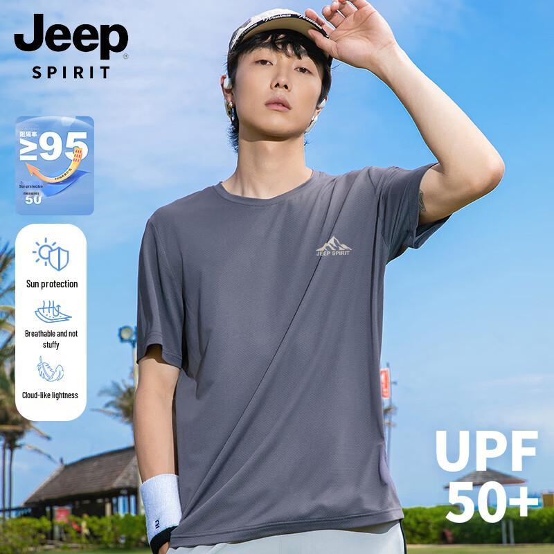 Jeep Spirit Men s Ice Silk Short Sleeve T-Shirt 2XL