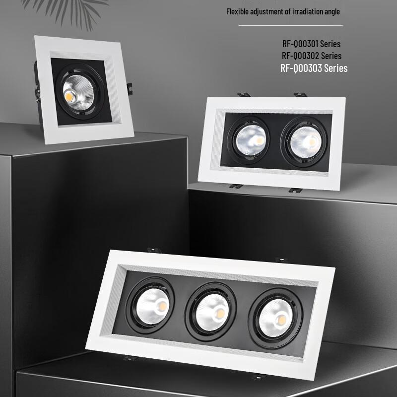 oeny Recessed LED Ceiling Spotlight