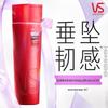 Vidal Sassoon Silky & Strong Oil Control Shampoo