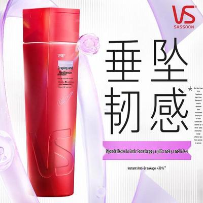 Champús y acondicionadores para el cabello – Champús