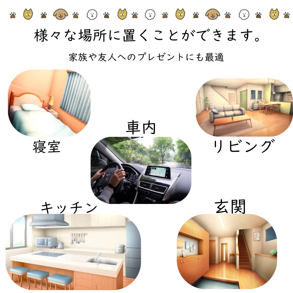 LilMou Cute Realistic Dog Plush Soothing Sleeping Realistic Design with Activated Deodorizing and Perfect for Indoors and Perfect as a Gift or Gift