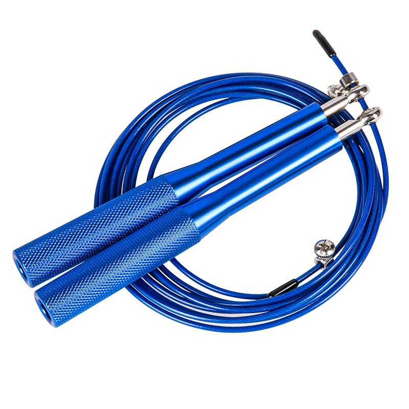 Si Ning Weighted Steel Wire Jump Rope