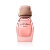 Narciso Rodriguez All Of Me Floral Eau De Parfum 50ml Spray