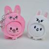 SKZOO Plush Keychain with Animal Hoodie 10cm Soft Stuffed Bag Pendant for Fans Gift Collection