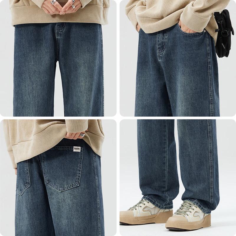 Mark Fairwhale Men's Relaxed Fit Straight-Leg Jeans