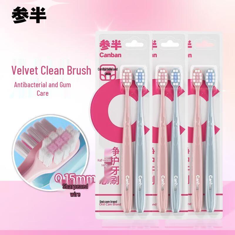 

Cenban Velvety Clean Ultra-Soft Toothbrush