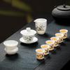 Tang Hui White Jade Porcelain Gongfu Tea Set