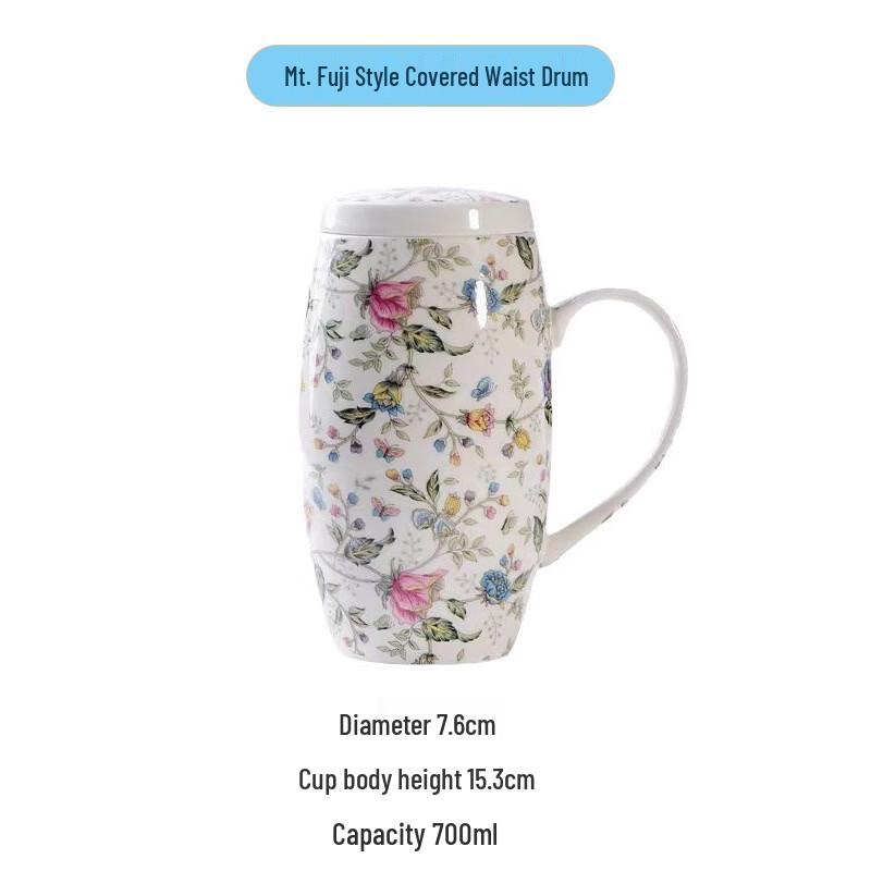Shang Qi Mount Fuji Waist Drum Bone China Mug with Lid