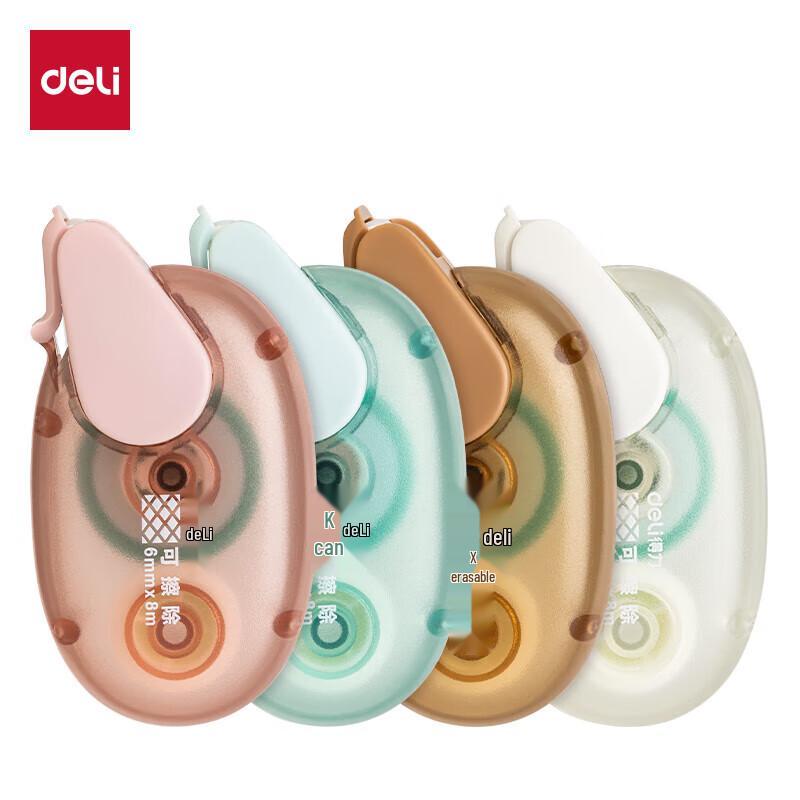Deli TG1 Dot Glue Tape, 5-Pack