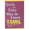 Quick And Easy Way To Learn Tamil update