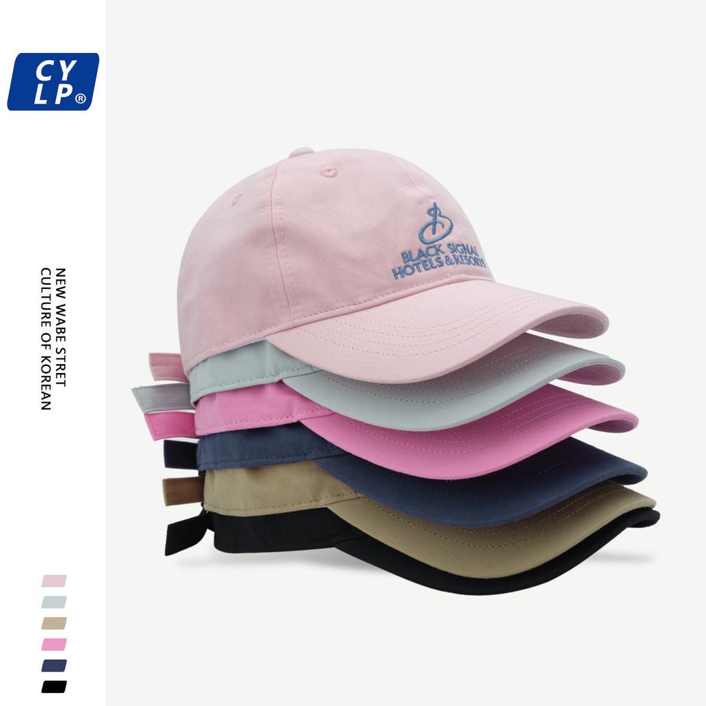 Black Signal Letter Embroidered Baseball Cap Sun Protection Breathable Hat Gift