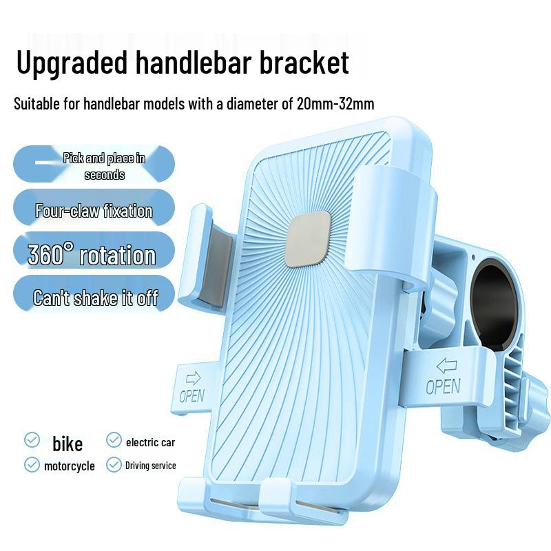 

Shockproof Phone Holder for Electric Bikes & Motorcycles - Ideal for Cycling & Delivery