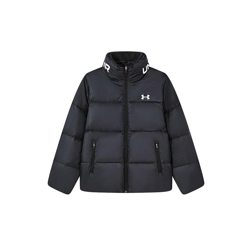 Under Armour Outdoor Collection Short Down Jacket Teenagers 254306113 160