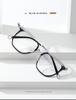 2026 Simple Retro TR Frame Blue Light Blocking Glasses 1813 for Business & Casual Use