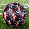 Tokyo Ghoul Theme Size 5 Soccer Ball, Suitable for Both Indoor and Outdoor Matches, a Gift Suitable for Everyone.