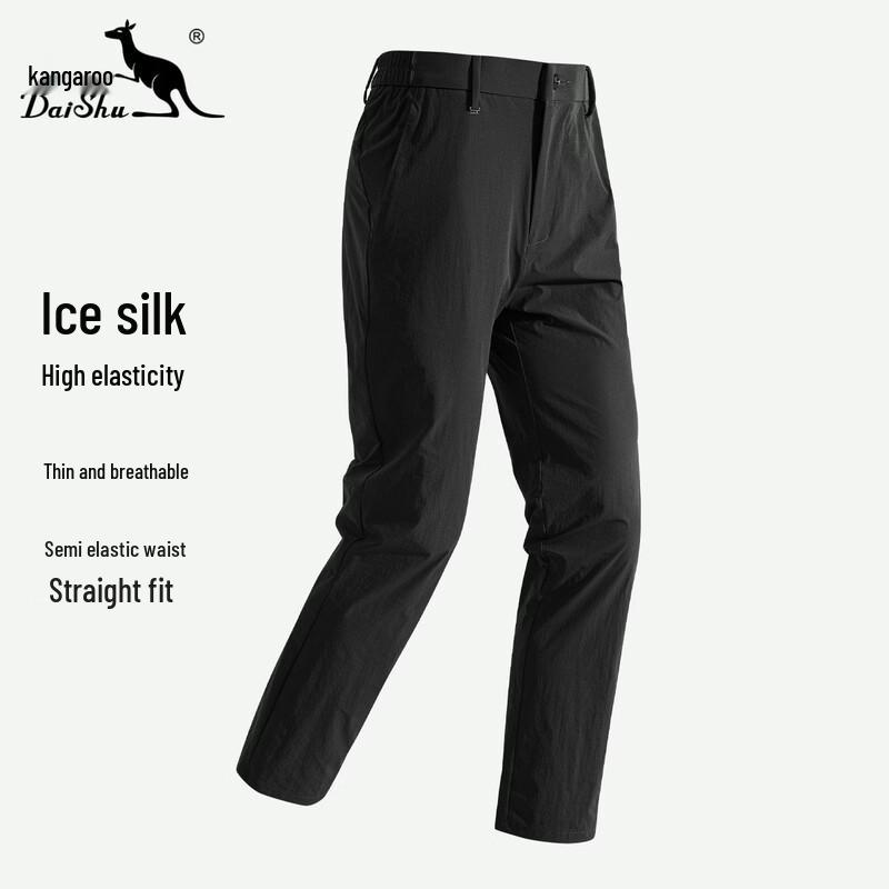 DAISHU Men s Ice Silk Straight-Leg Business Casual Pants 34