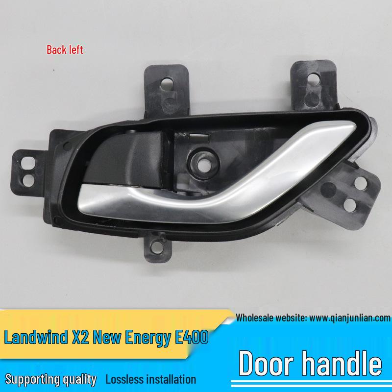 

Jiangling New Energy E400 & Landwind X2 Front/Rear Door Inner Handles Rear Left Driver Position