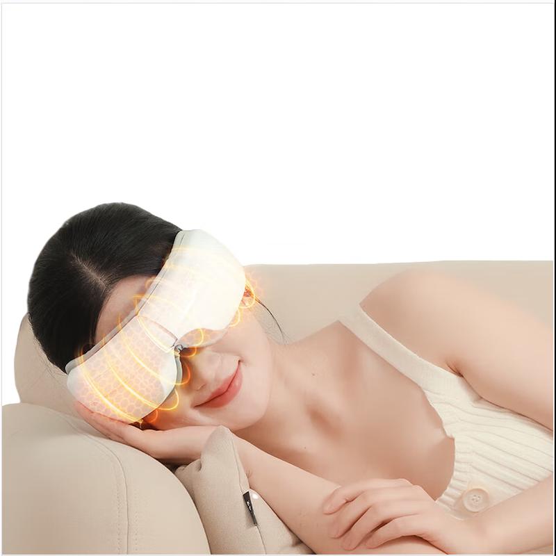 Hezheng HZ-QNA-3 Eye Massager