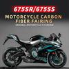 Acessórios para motociclos – Adesivos para motociclos