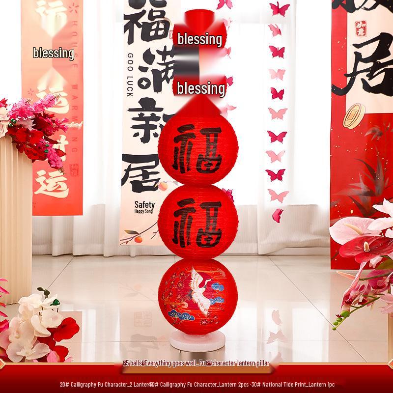 2025 Classic New Year Lantern Decoration for Shops & Malls
