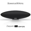 Bowers & Wilkins Zeppelin Pro Wireless Hi-Fi Speaker