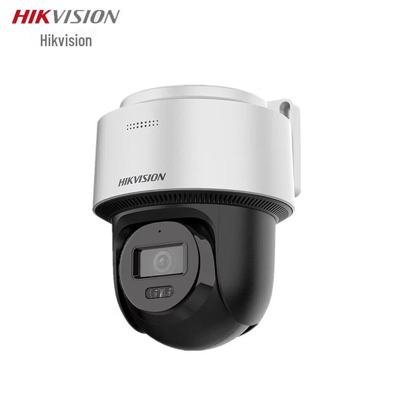 HIKVISION 4MP 4G Full-Color PTZ AI Security Camera CN plug (adapter included)