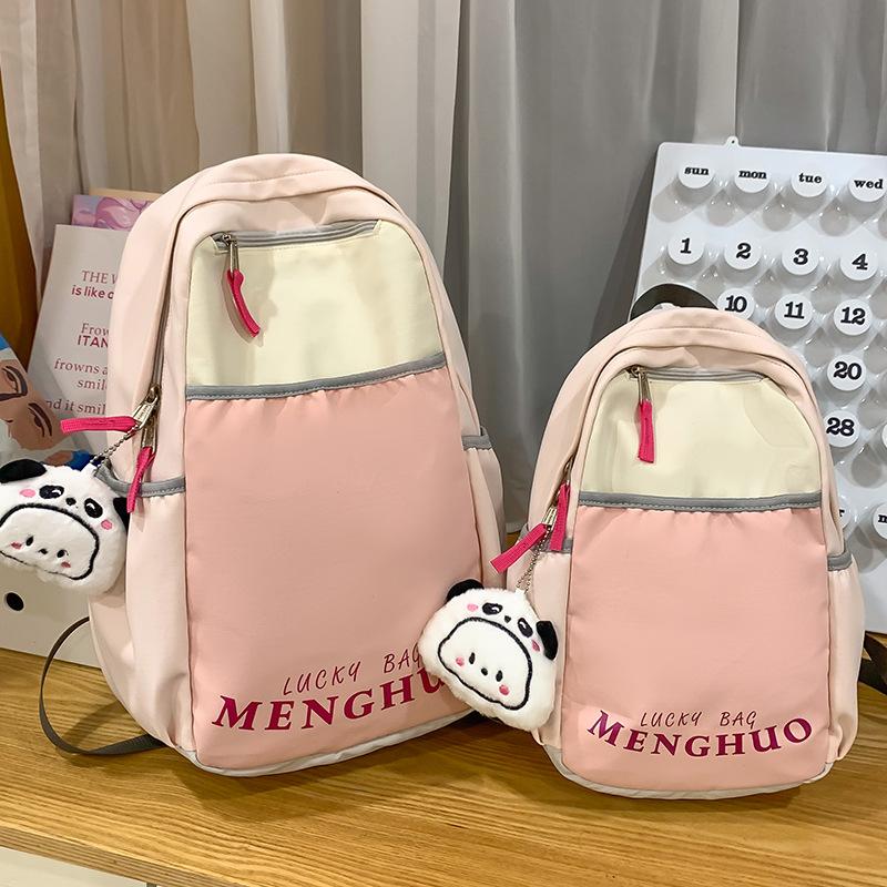 Children's Schoolbags for Girls Elementary School Students Toddlers Splicing Small Backpacks Junior High School Students High School Students