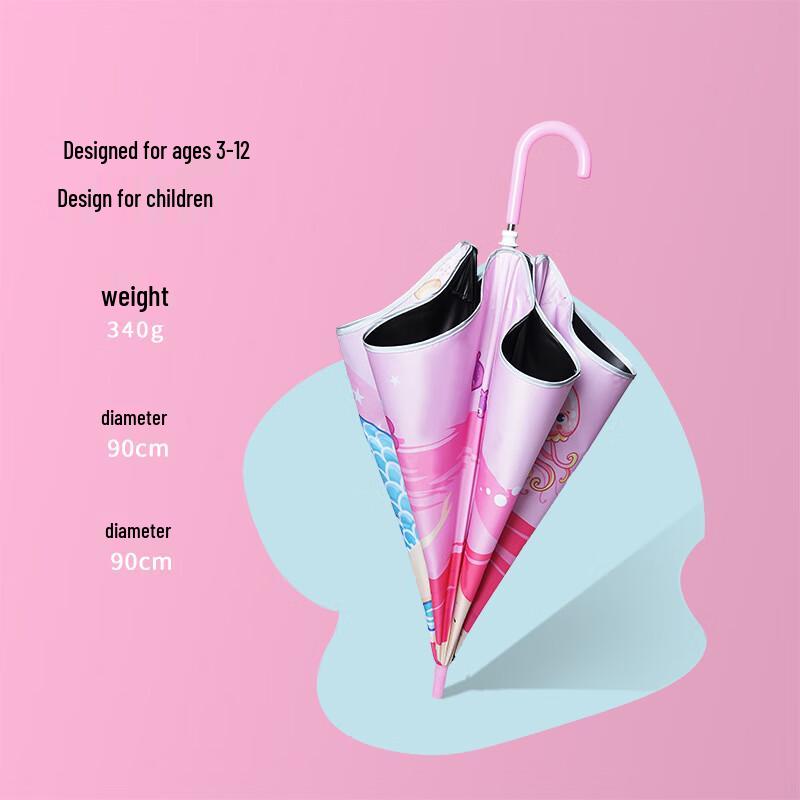 Nanqiao Kids Cartoon UV Protection Umbrella - Little Monster