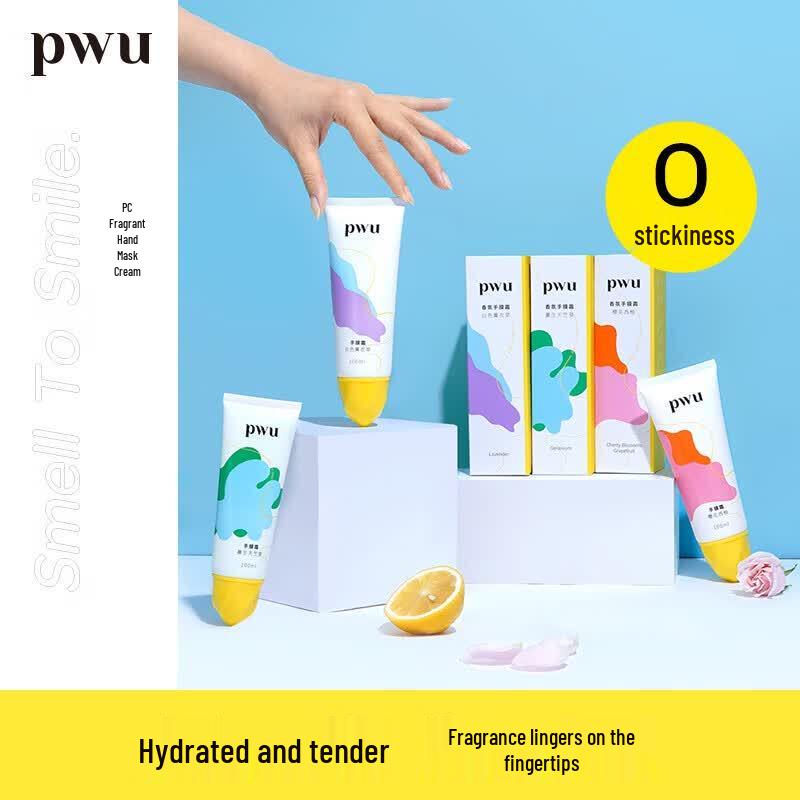 Крем-маска для рук Puwubeauty