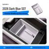 Compatible with 26 Deepal S07 Models: Center Console Silicone Storage Box Organizer for Car Interior Modification.