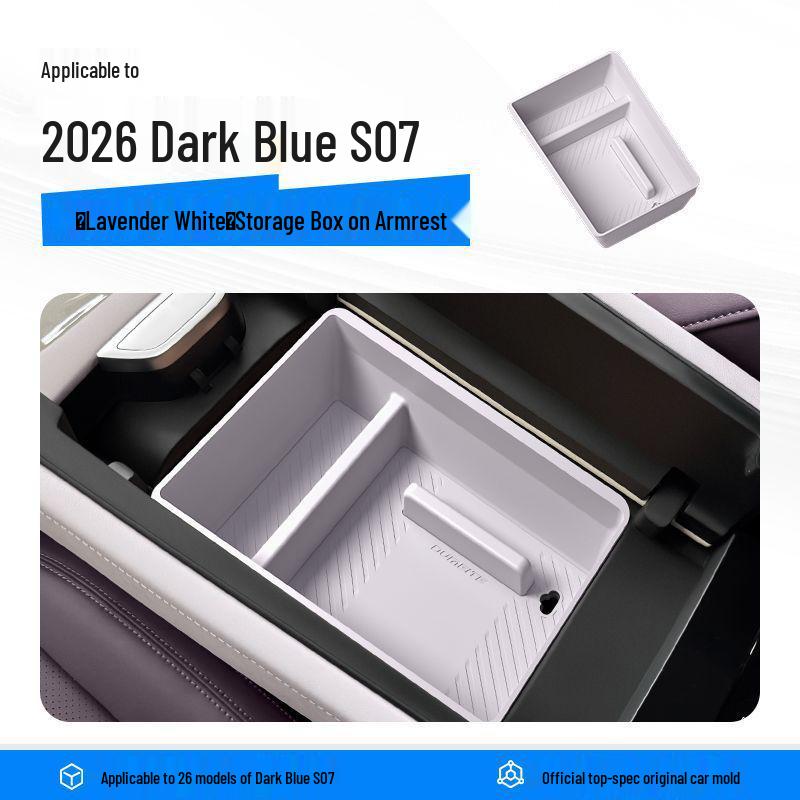 Compatible with 26 Deepal S07 Models: Center Console Silicone Storage Box Organizer for Car Interior Modification.